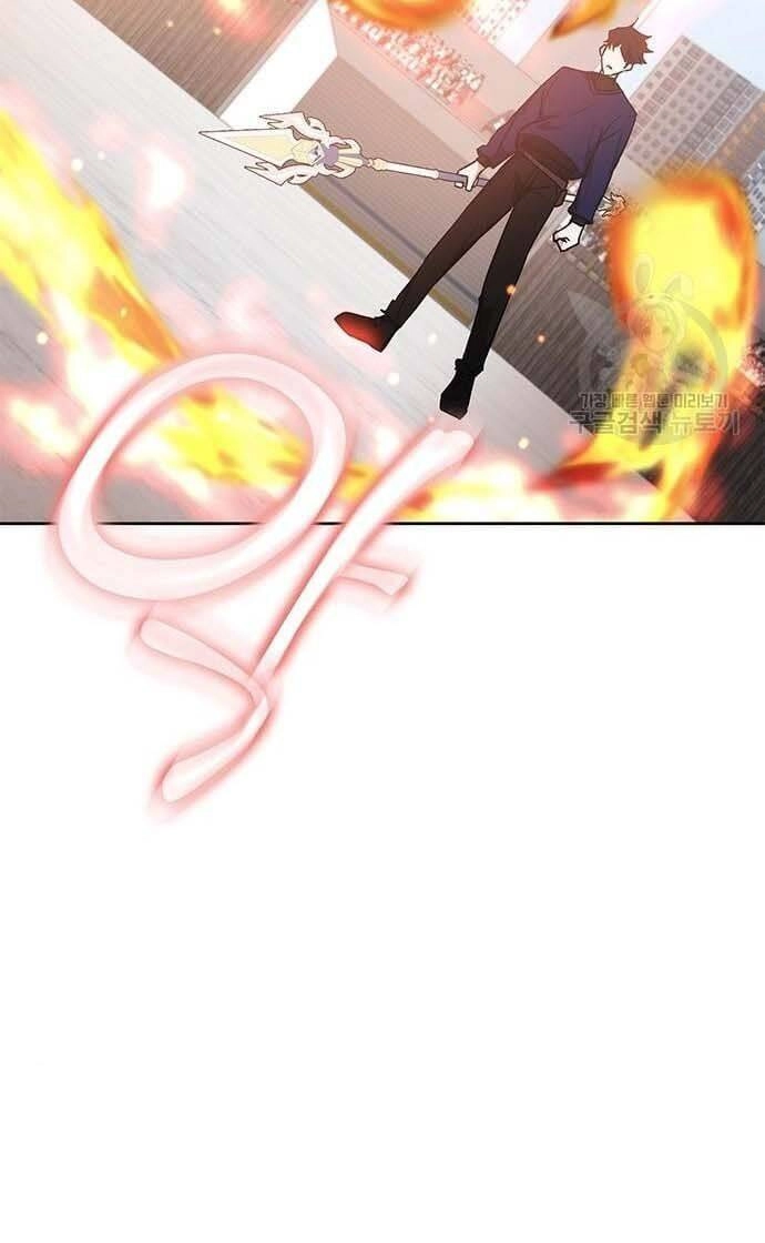 Học Viện Tối Thượng Chapter 34 - 10