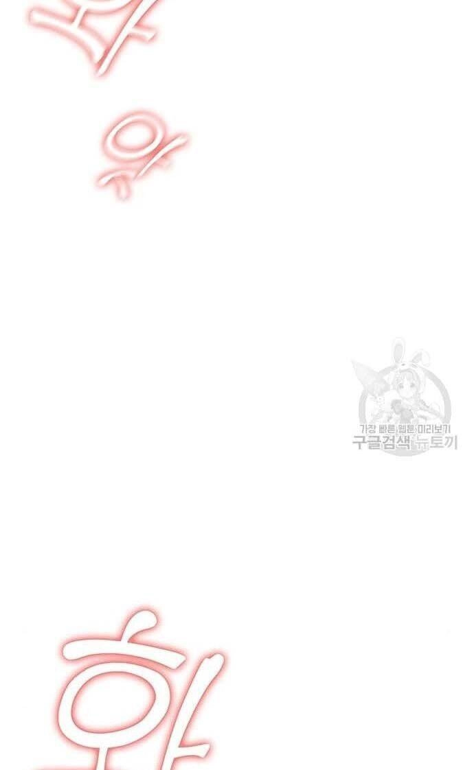 Học Viện Tối Thượng Chapter 34 - 36