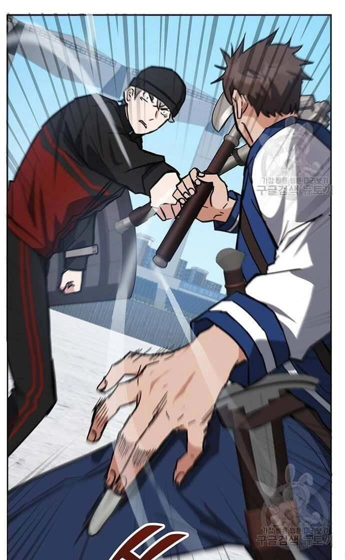 Học Viện Tối Thượng Chapter 34 - 80