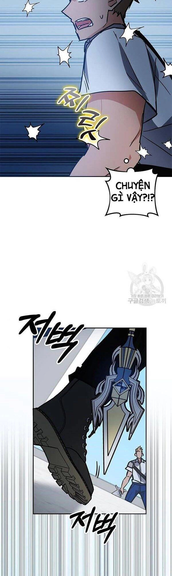 Học Viện Tối Thượng Chapter 35 - 35