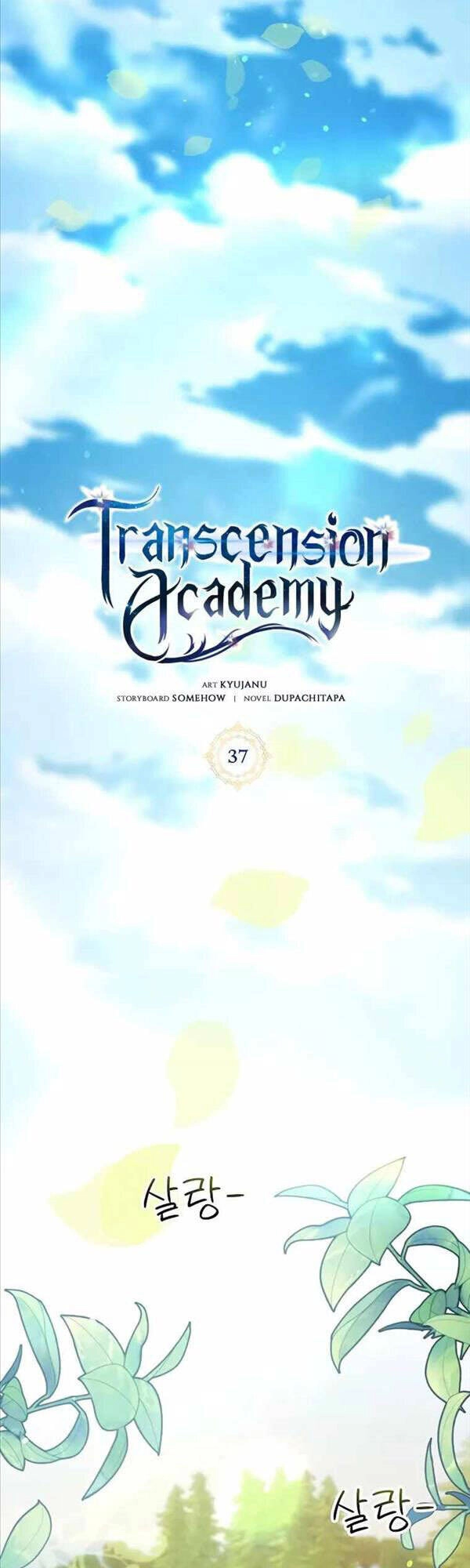 Học Viện Tối Thượng Chapter 37 - 11