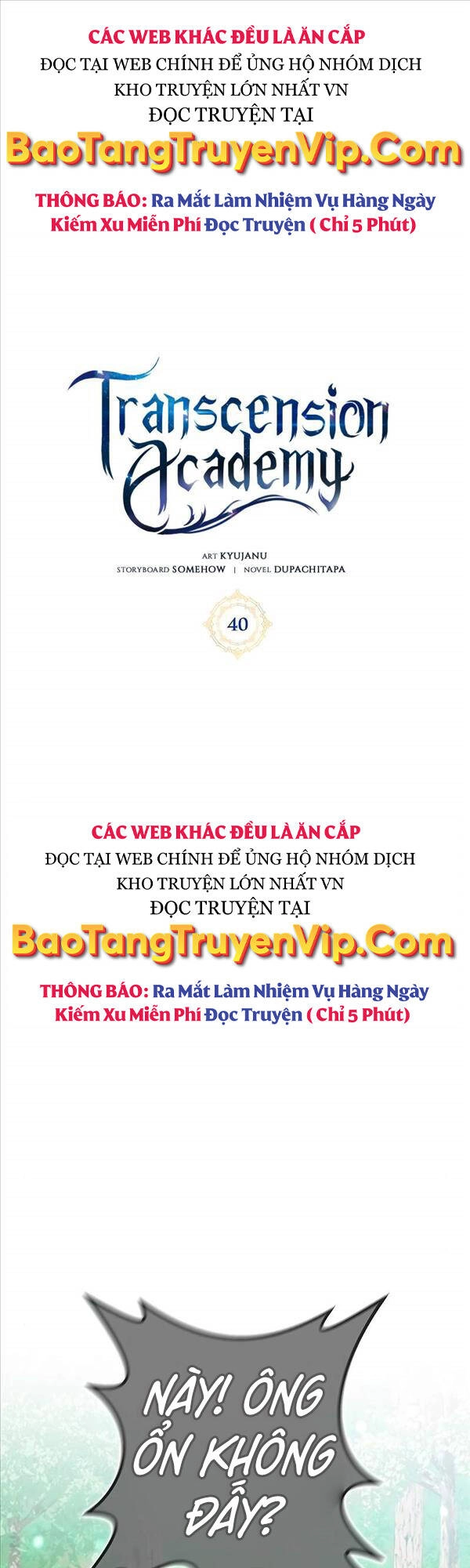 Học Viện Tối Thượng Chapter 40 - 1