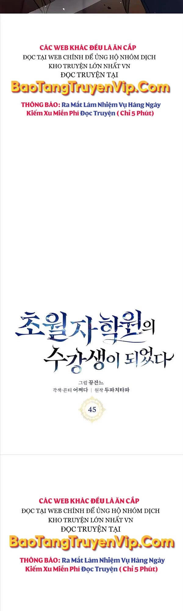 Học Viện Tối Thượng Chapter 45 - 2