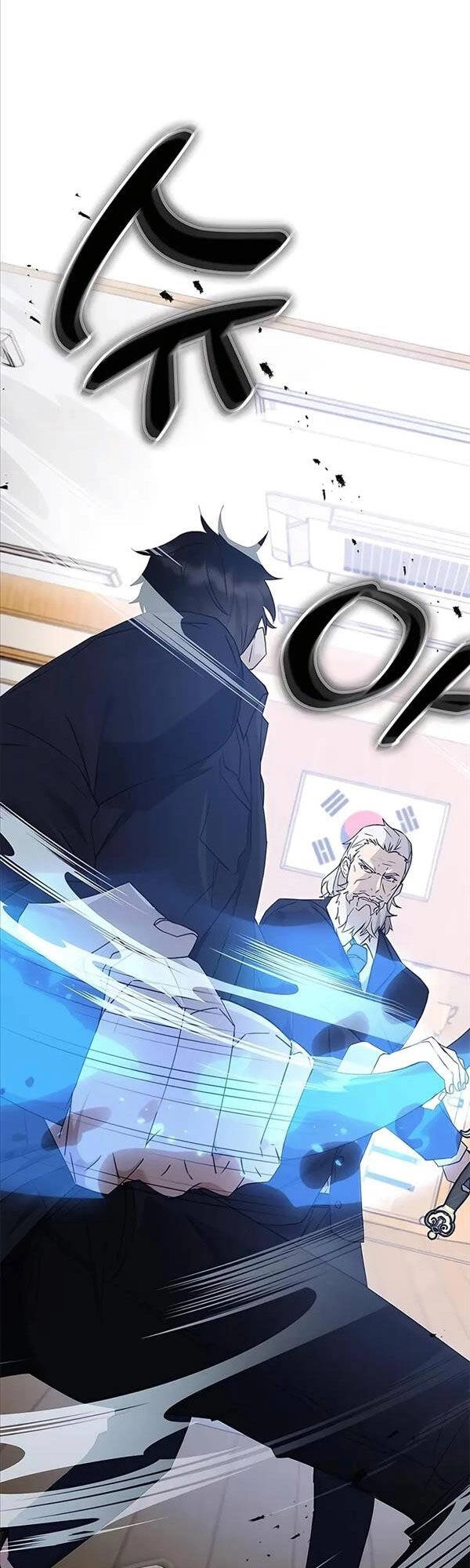 Học Viện Tối Thượng Chapter 45 - 10