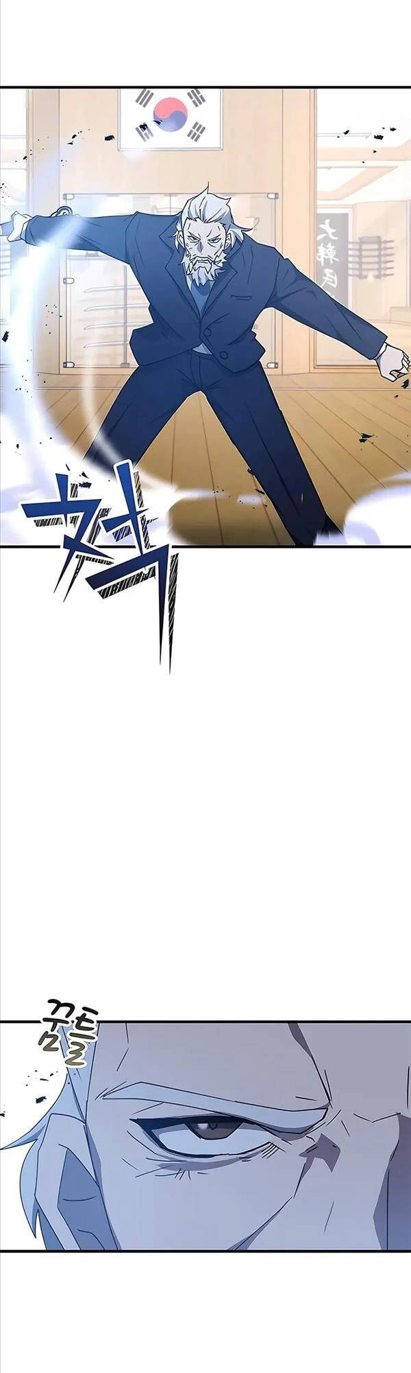 Học Viện Tối Thượng Chapter 45 - 17