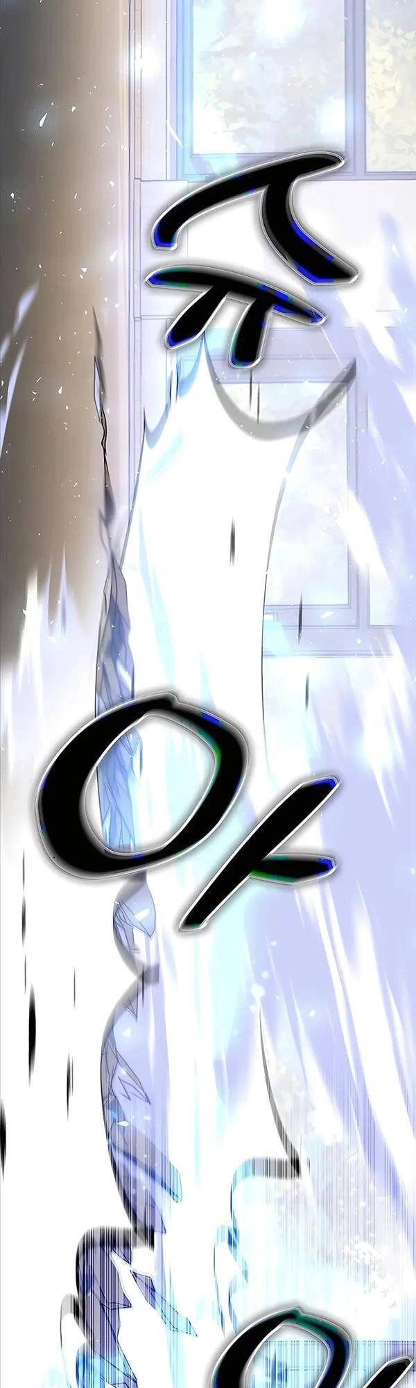 Học Viện Tối Thượng Chapter 45 - 25