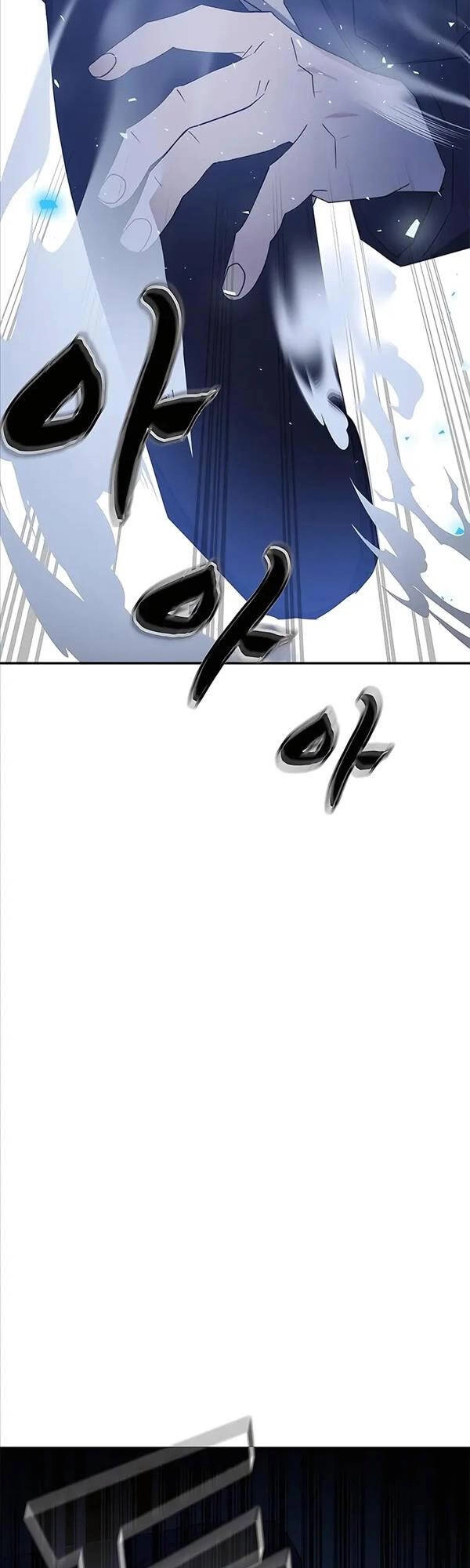 Học Viện Tối Thượng Chapter 45 - 51