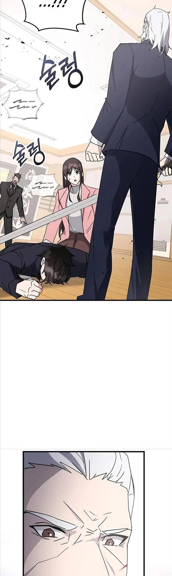 Học Viện Tối Thượng Chapter 45 - 65