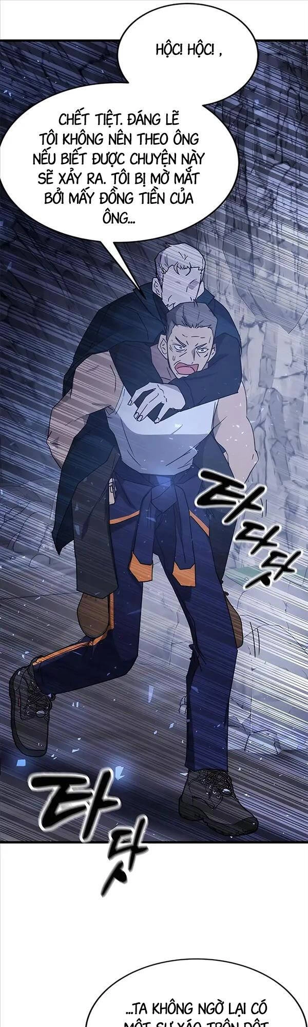 Học Viện Tối Thượng Chapter 45 - 70