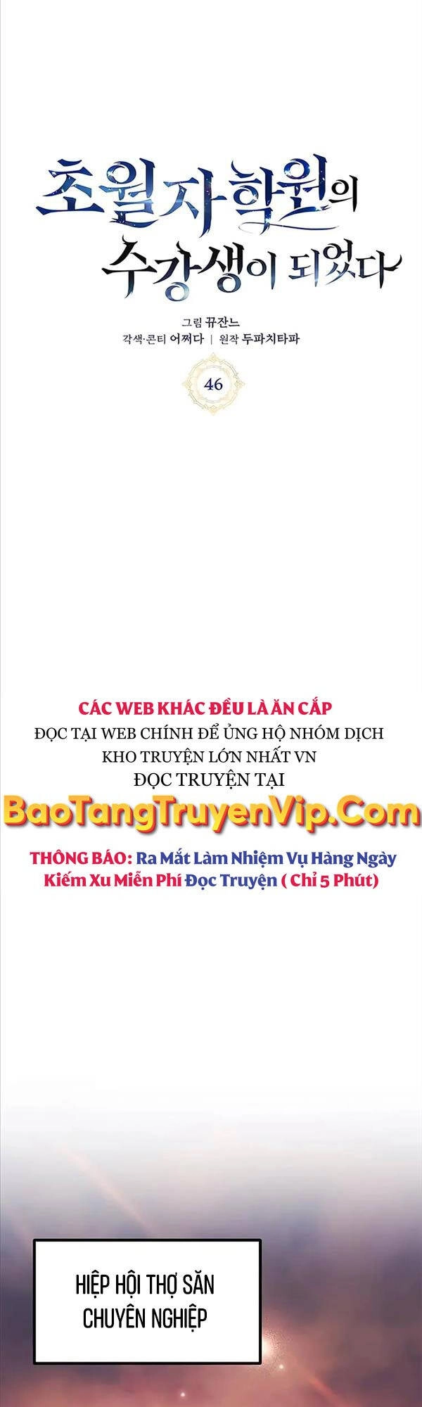 Học Viện Tối Thượng Chapter 46 - 12