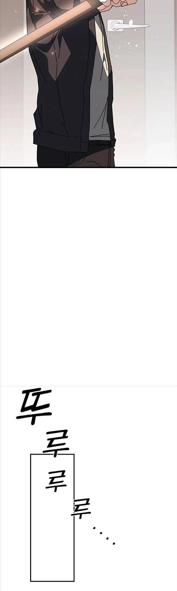 Học Viện Tối Thượng Chapter 46 - 28