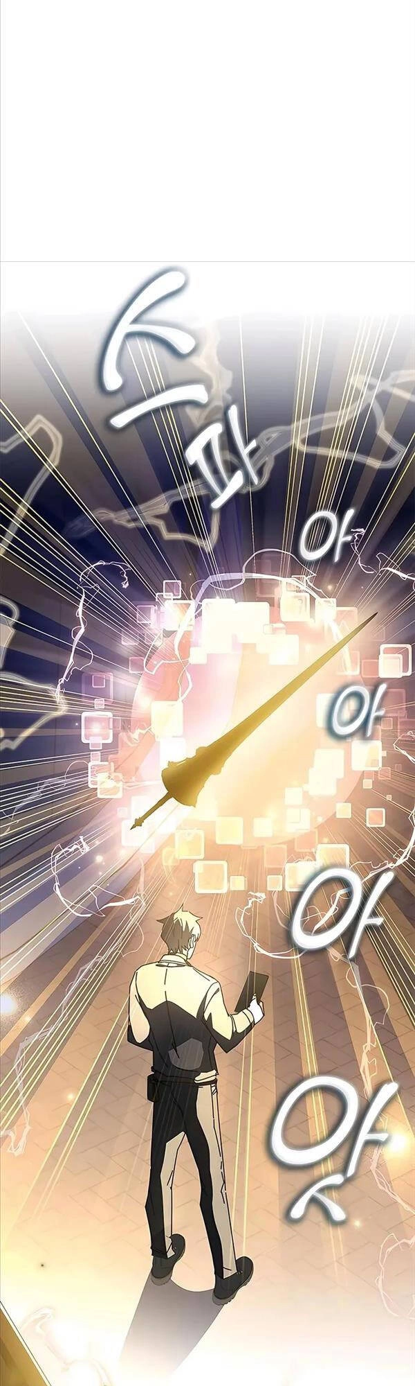 Học Viện Tối Thượng Chapter 46 - 44