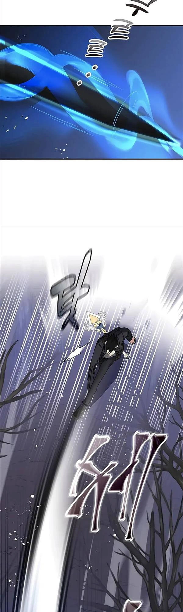 Học Viện Tối Thượng Chapter 46 - 57