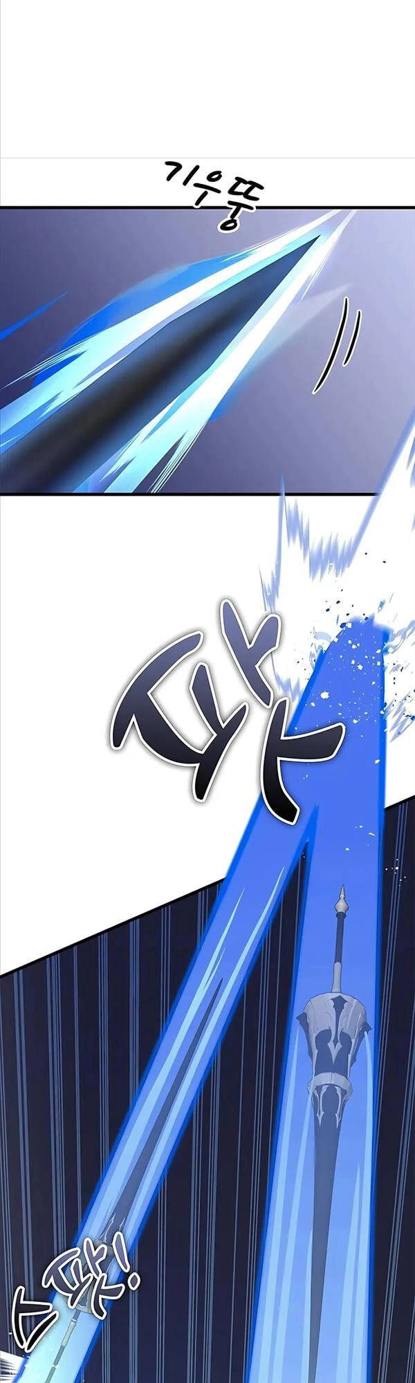 Học Viện Tối Thượng Chapter 46 - 64