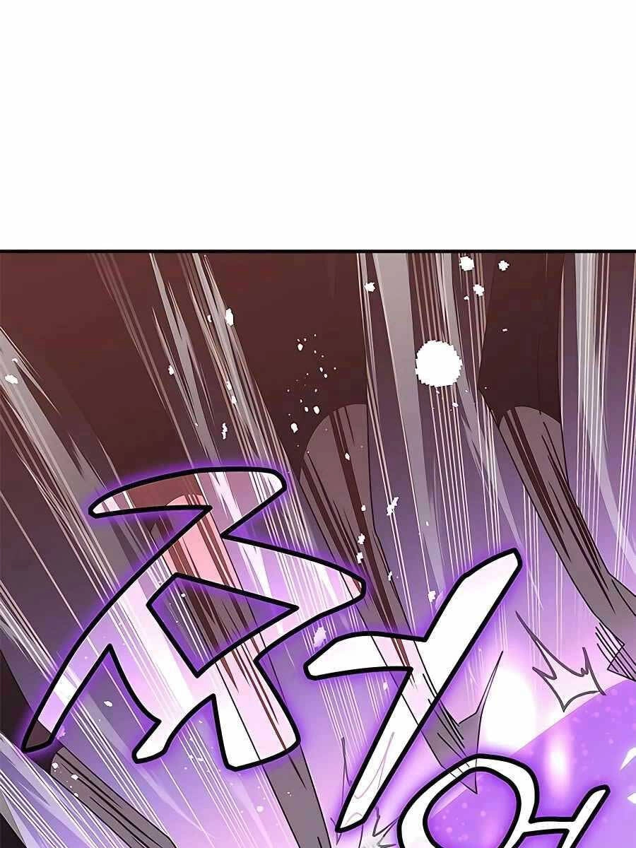 Học Viện Tối Thượng Chapter 47 - 63