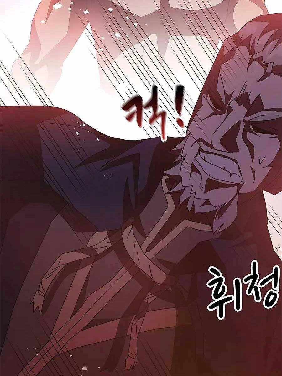 Học Viện Tối Thượng Chapter 47 - 80