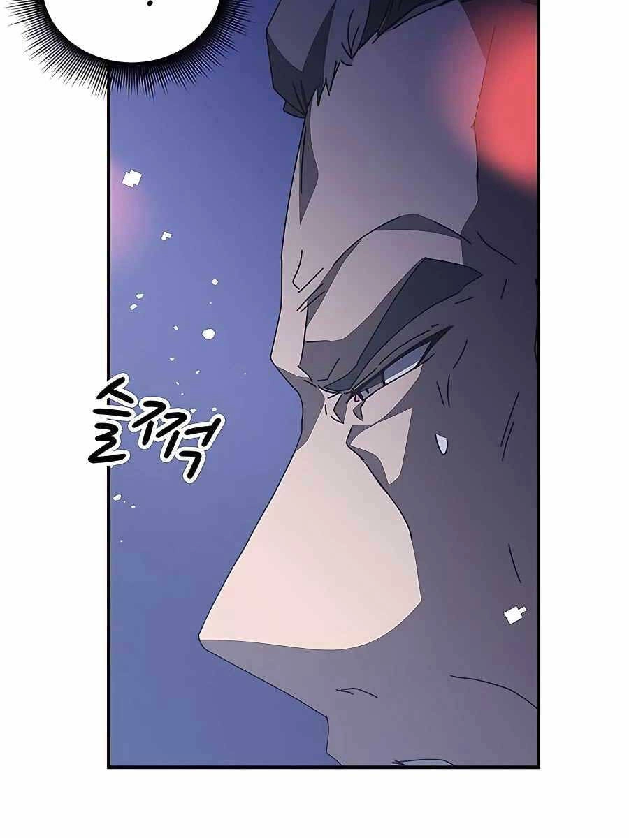 Học Viện Tối Thượng Chapter 47 - 88