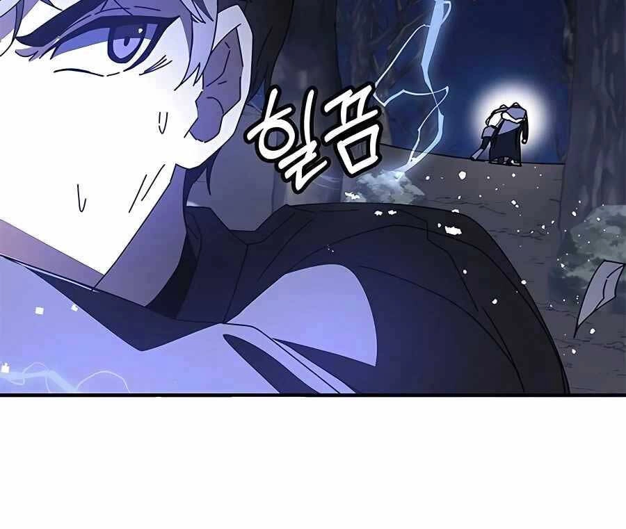 Học Viện Tối Thượng Chapter 47 - 141