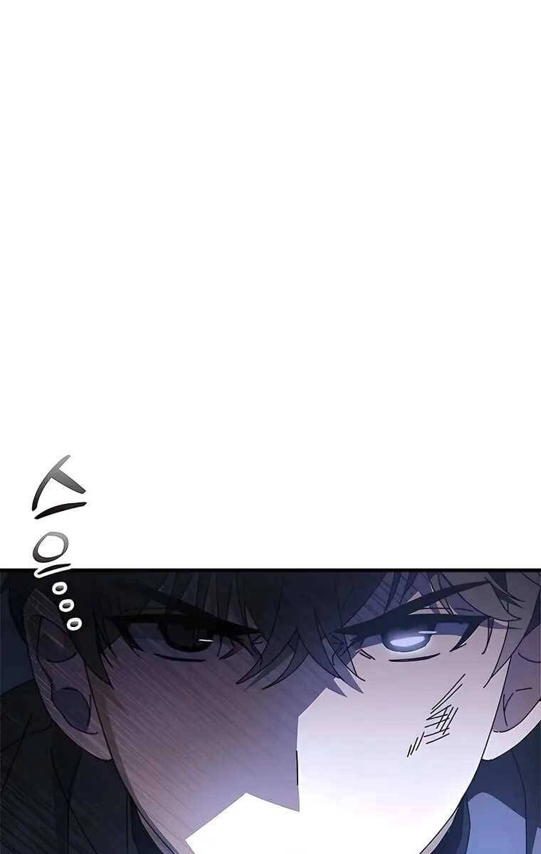 Học Viện Tối Thượng Chapter 48 - 16