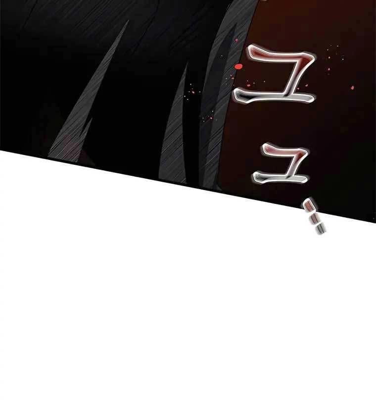 Học Viện Tối Thượng Chapter 48 - 99