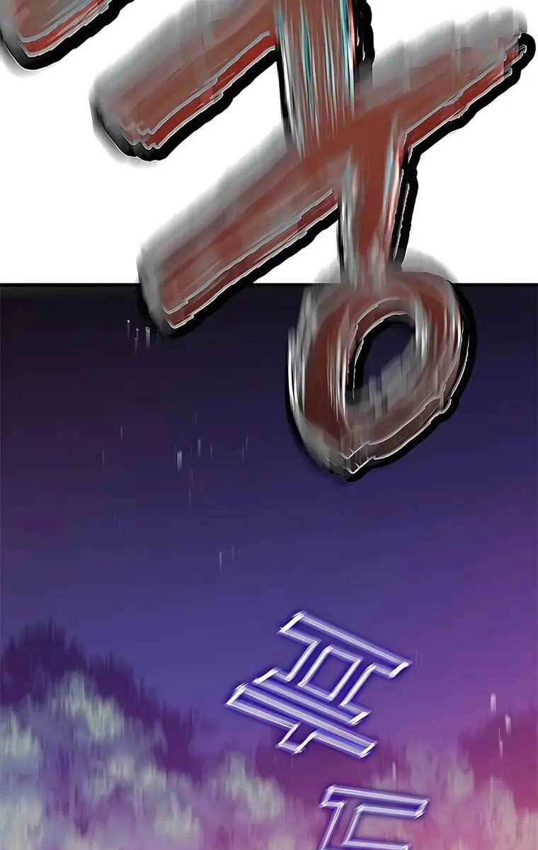 Học Viện Tối Thượng Chapter 48 - 150