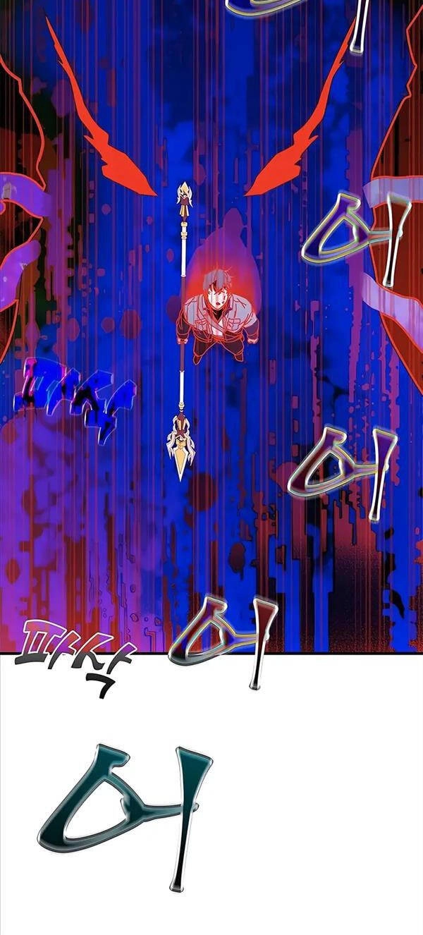 Học Viện Tối Thượng Chapter 49 - 35