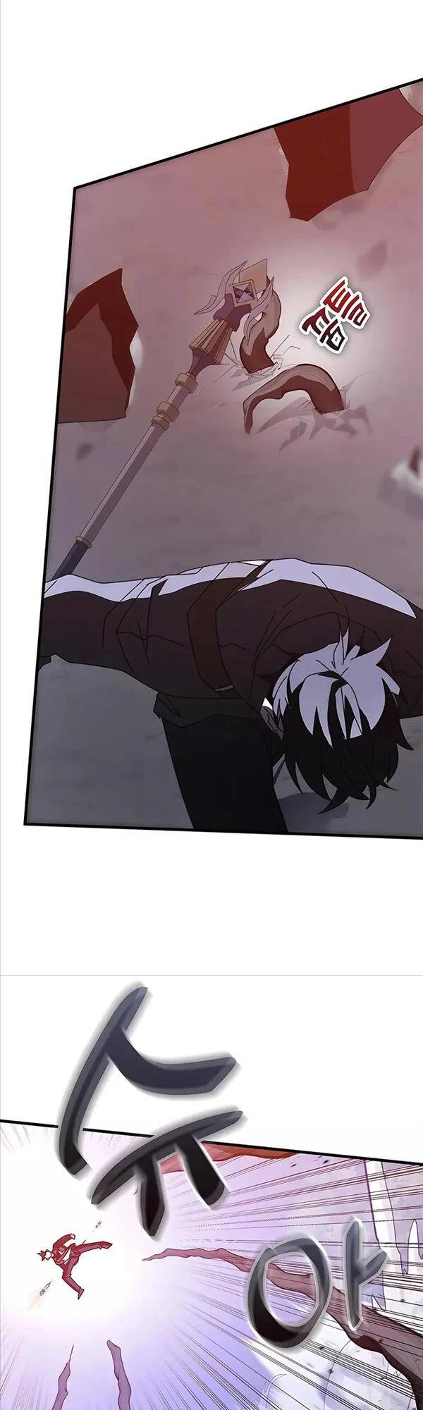 Học Viện Tối Thượng Chapter 49 - 52