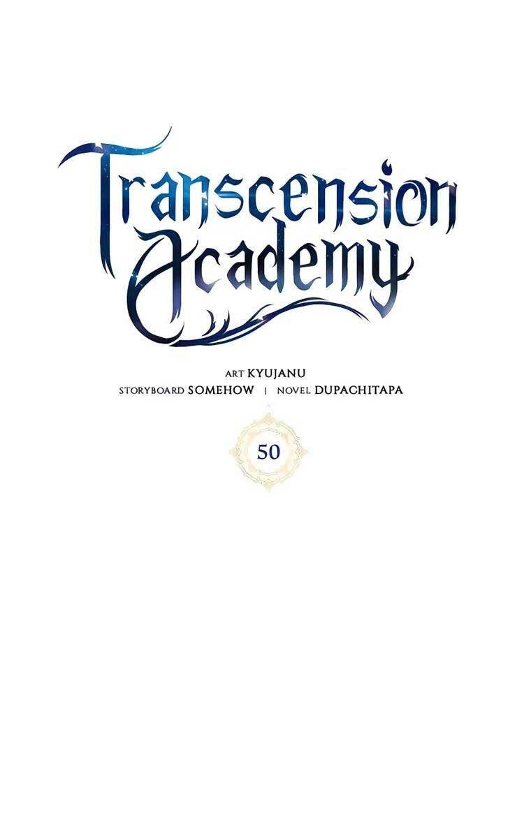 Học Viện Tối Thượng Chapter 50 - 1