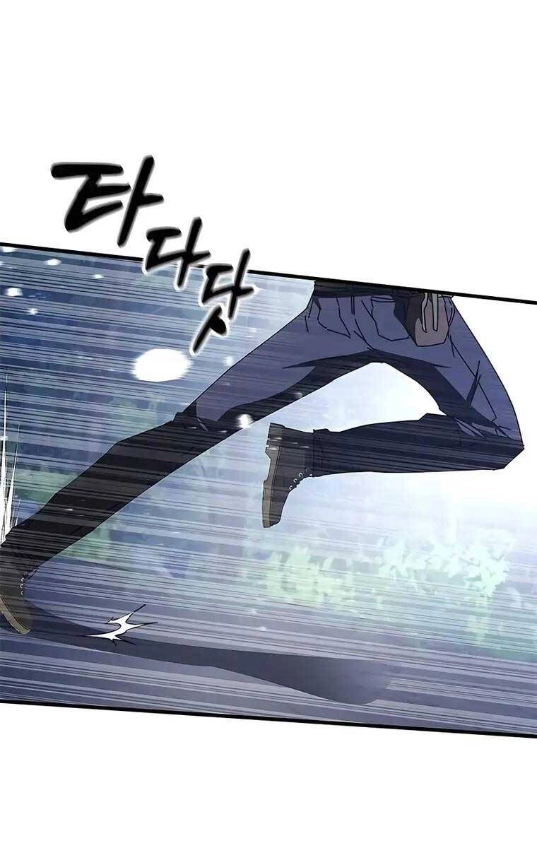 Học Viện Tối Thượng Chapter 50 - 2