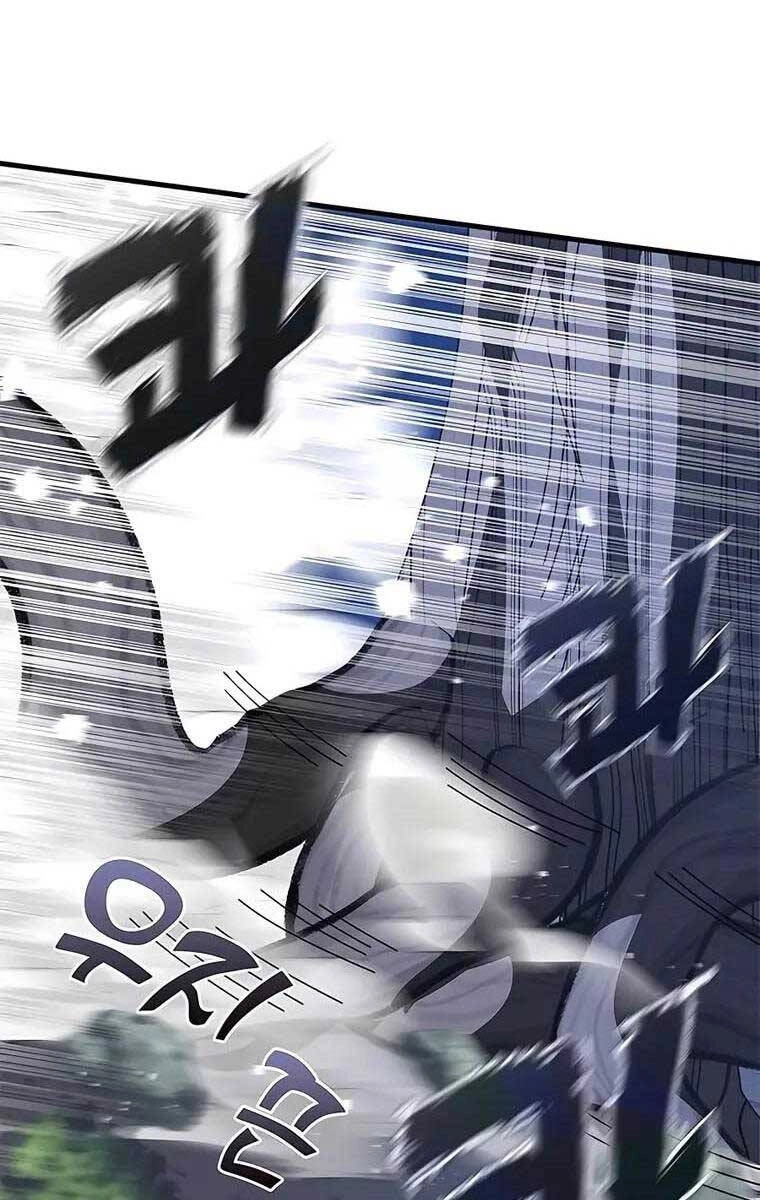 Học Viện Tối Thượng Chapter 50 - 3