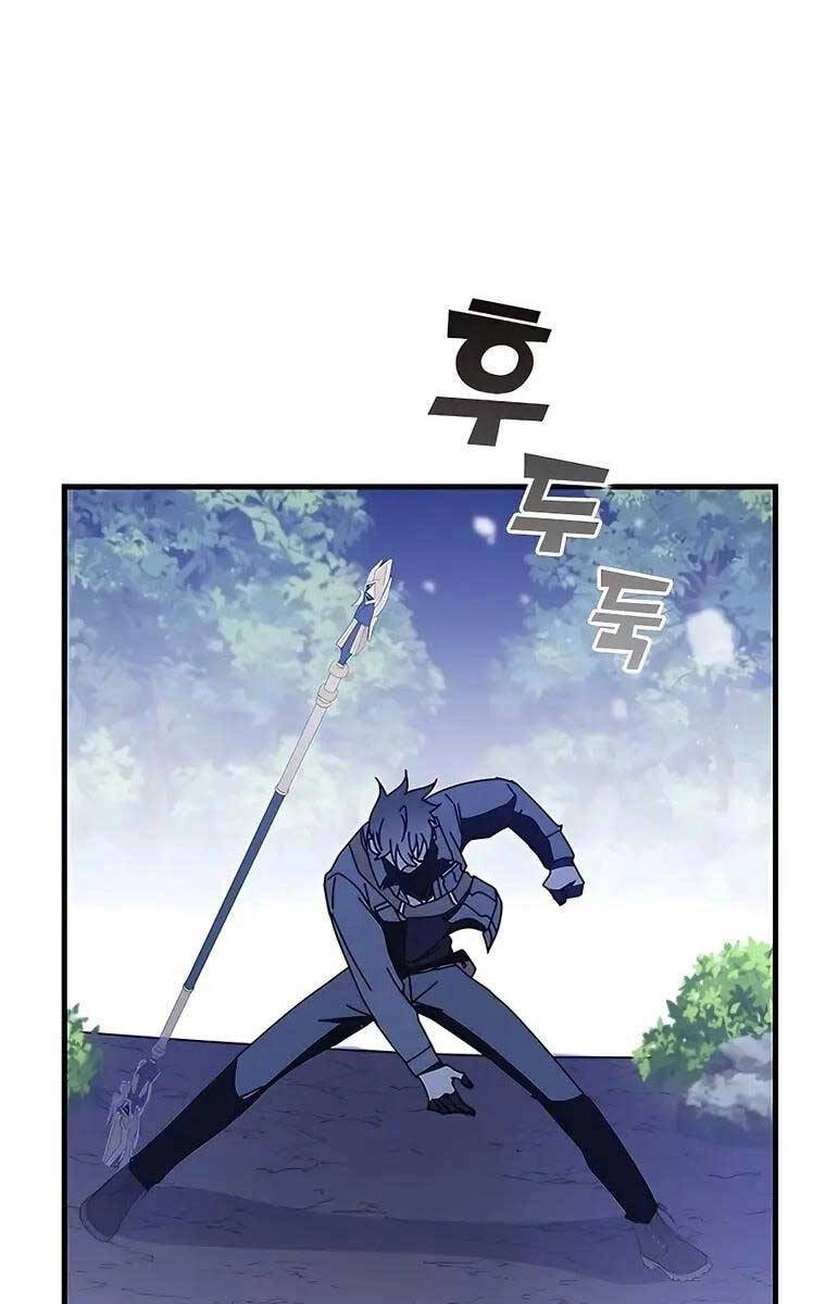 Học Viện Tối Thượng Chapter 50 - 96