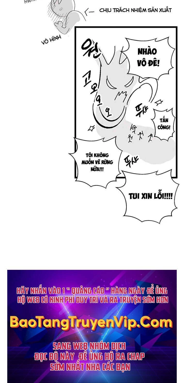 Học Viện Tối Thượng Chapter 50 - 161