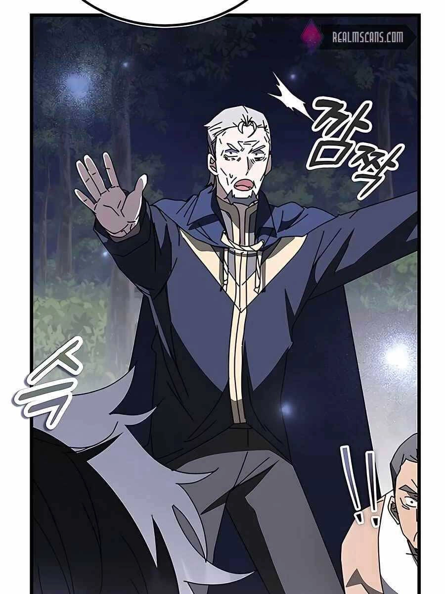 Học Viện Tối Thượng Chapter 51 - 38