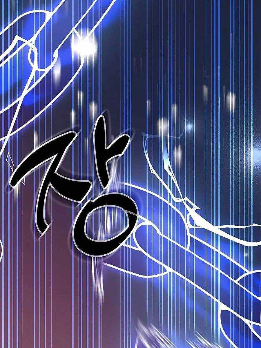 Học Viện Tối Thượng Chapter 51.5 - 20