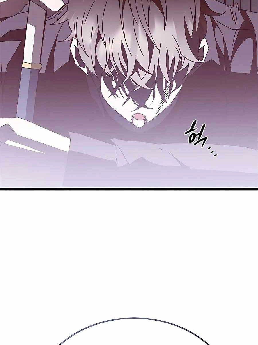 Học Viện Tối Thượng Chapter 51.5 - 72