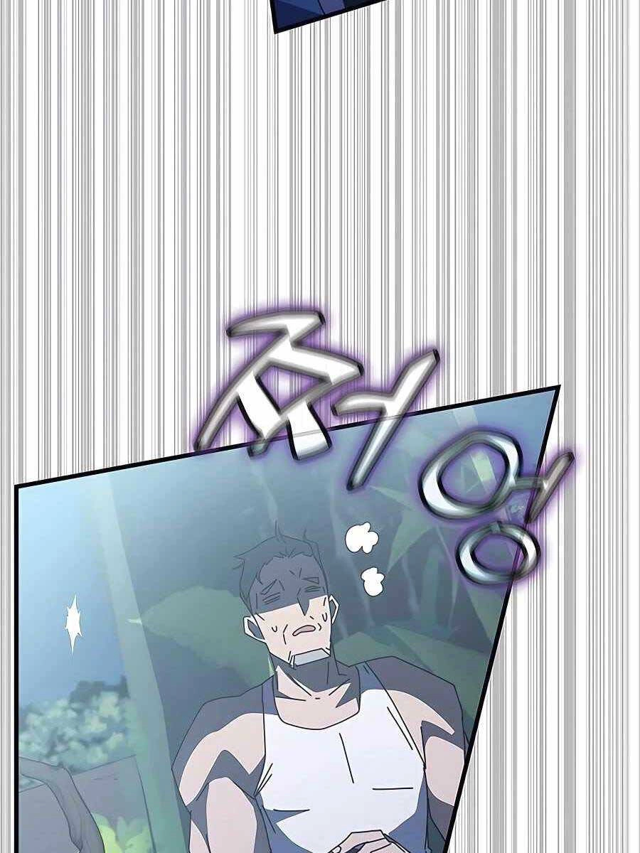 Học Viện Tối Thượng Chapter 51.5 - 93