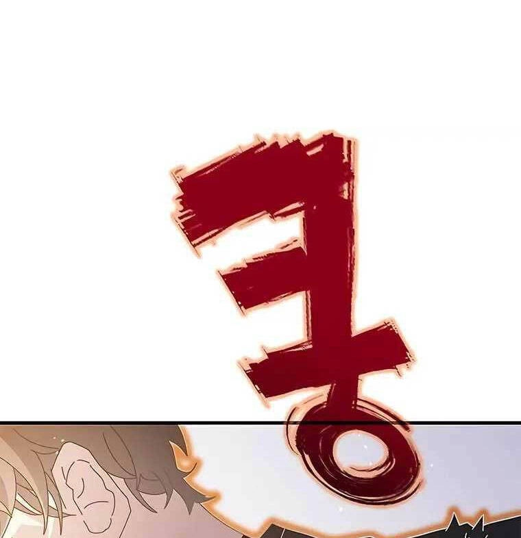 Học Viện Tối Thượng Chapter 52 - 96