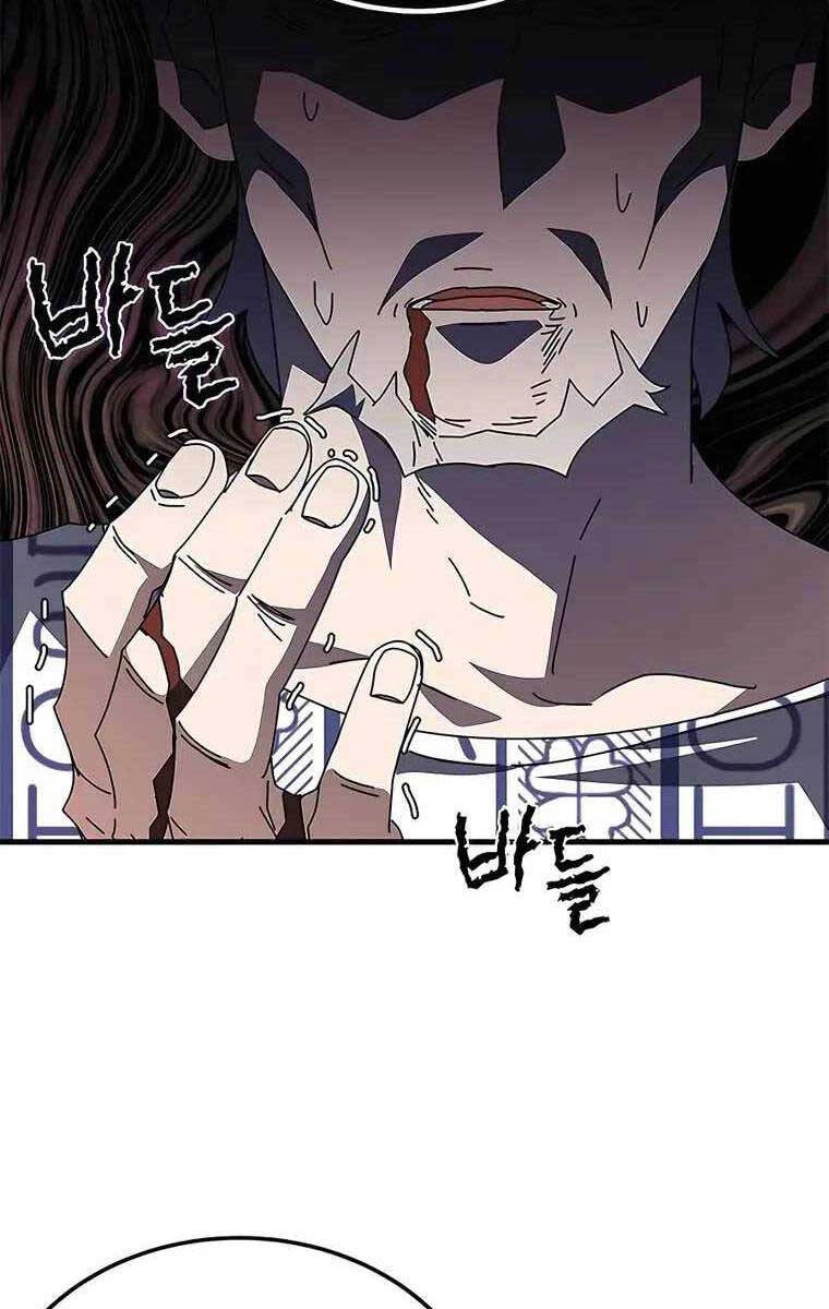 Học Viện Tối Thượng Chapter 52 - 168