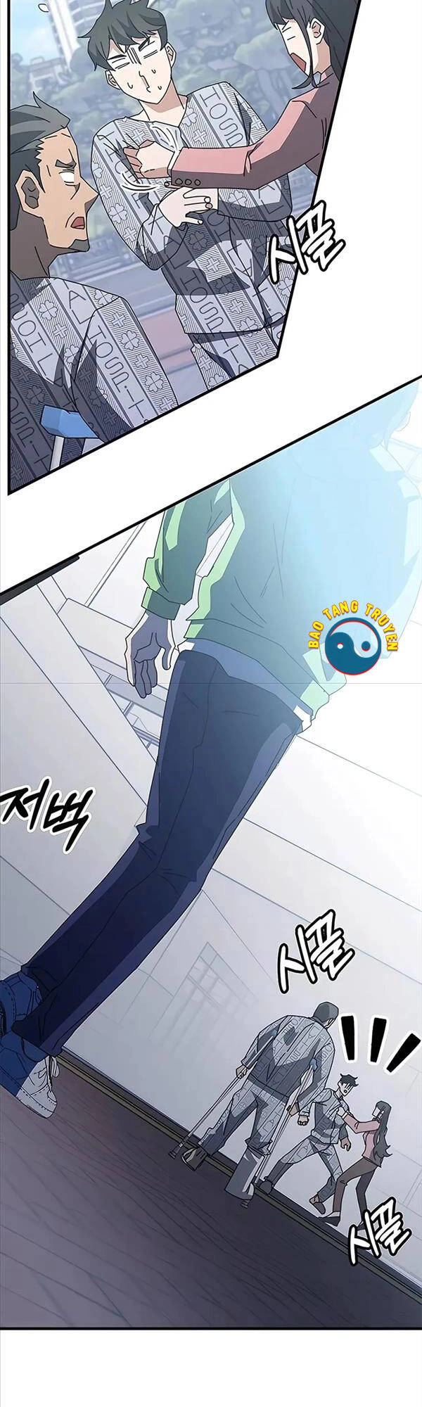 Học Viện Tối Thượng Chapter 54 - 15