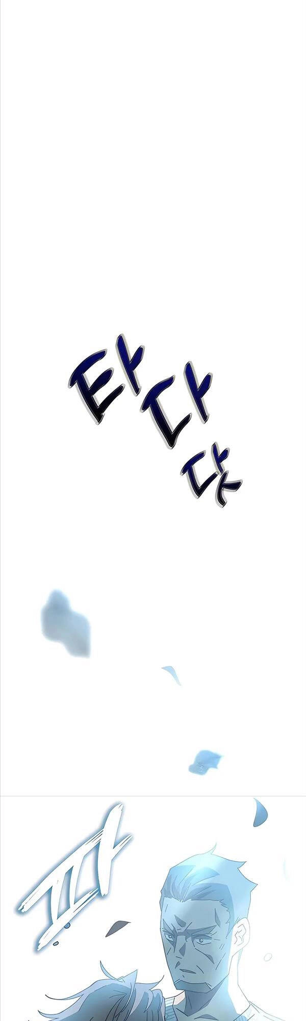 Học Viện Tối Thượng Chapter 54 - 19