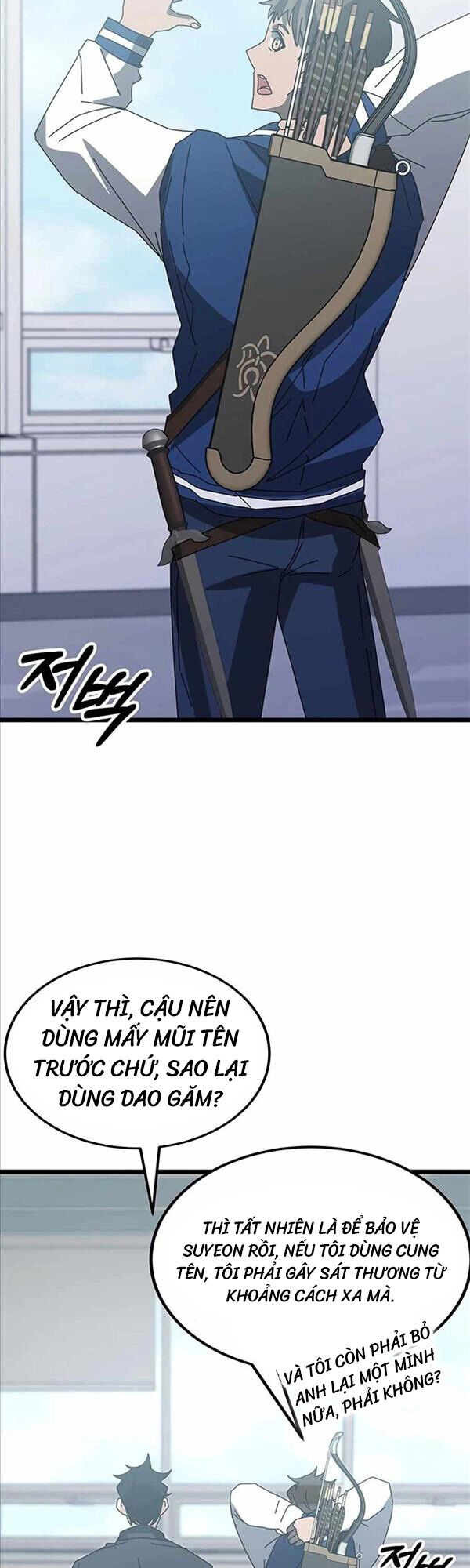 Học Viện Tối Thượng Chapter 56 - 65