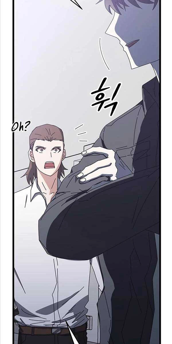 Học Viện Tối Thượng Chapter 58 - 35