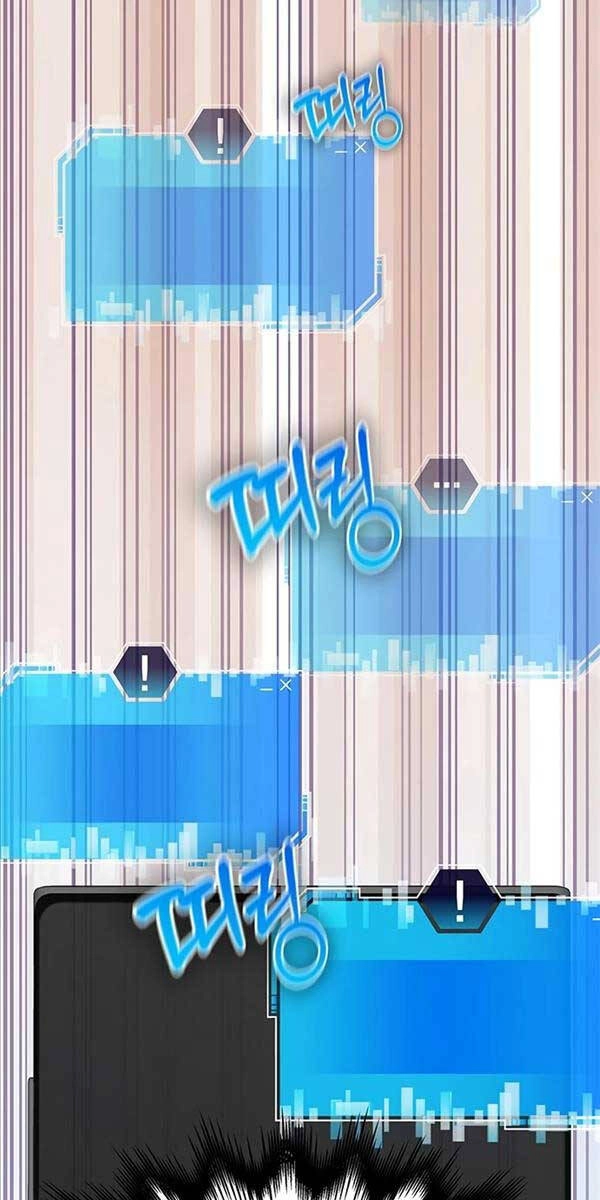 Học Viện Tối Thượng Chapter 58 - 44