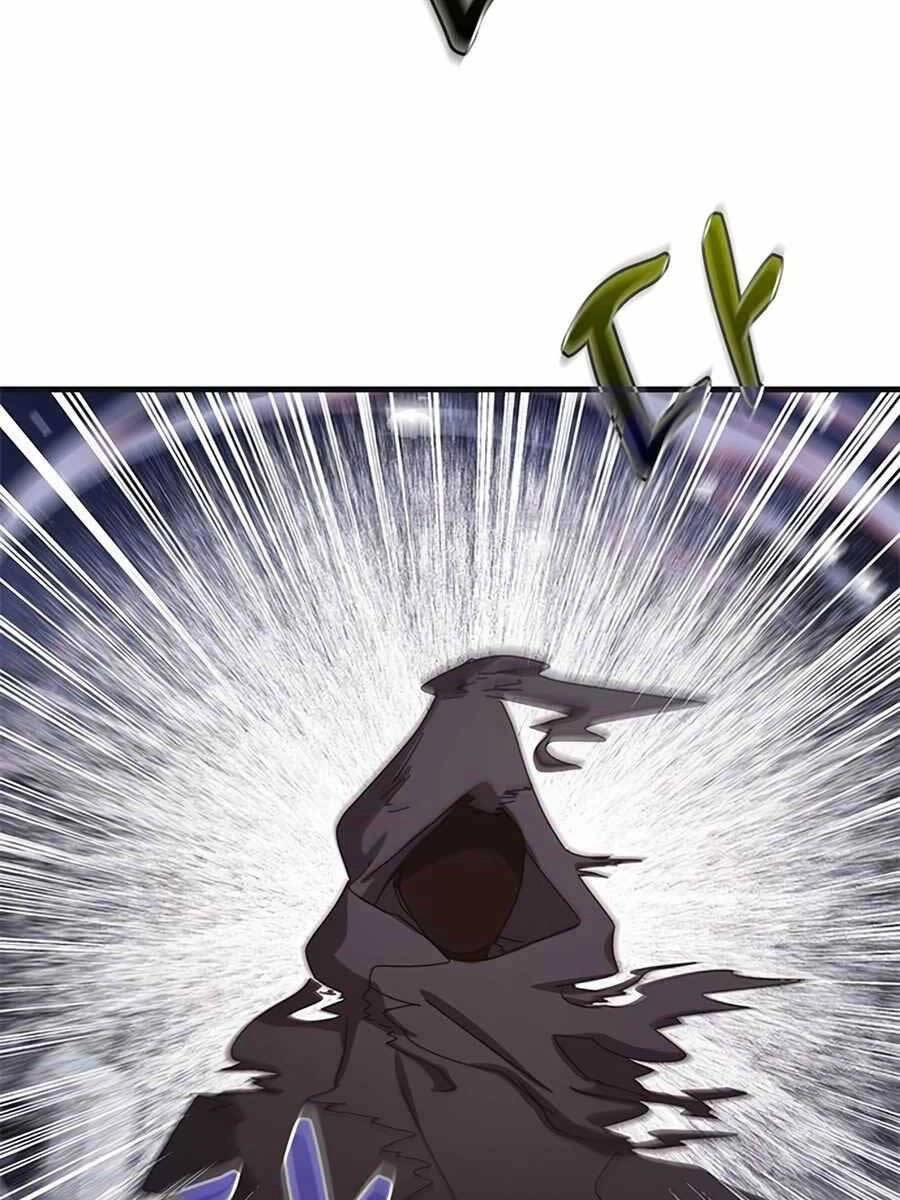 Học Viện Tối Thượng Chapter 59.5 - 52