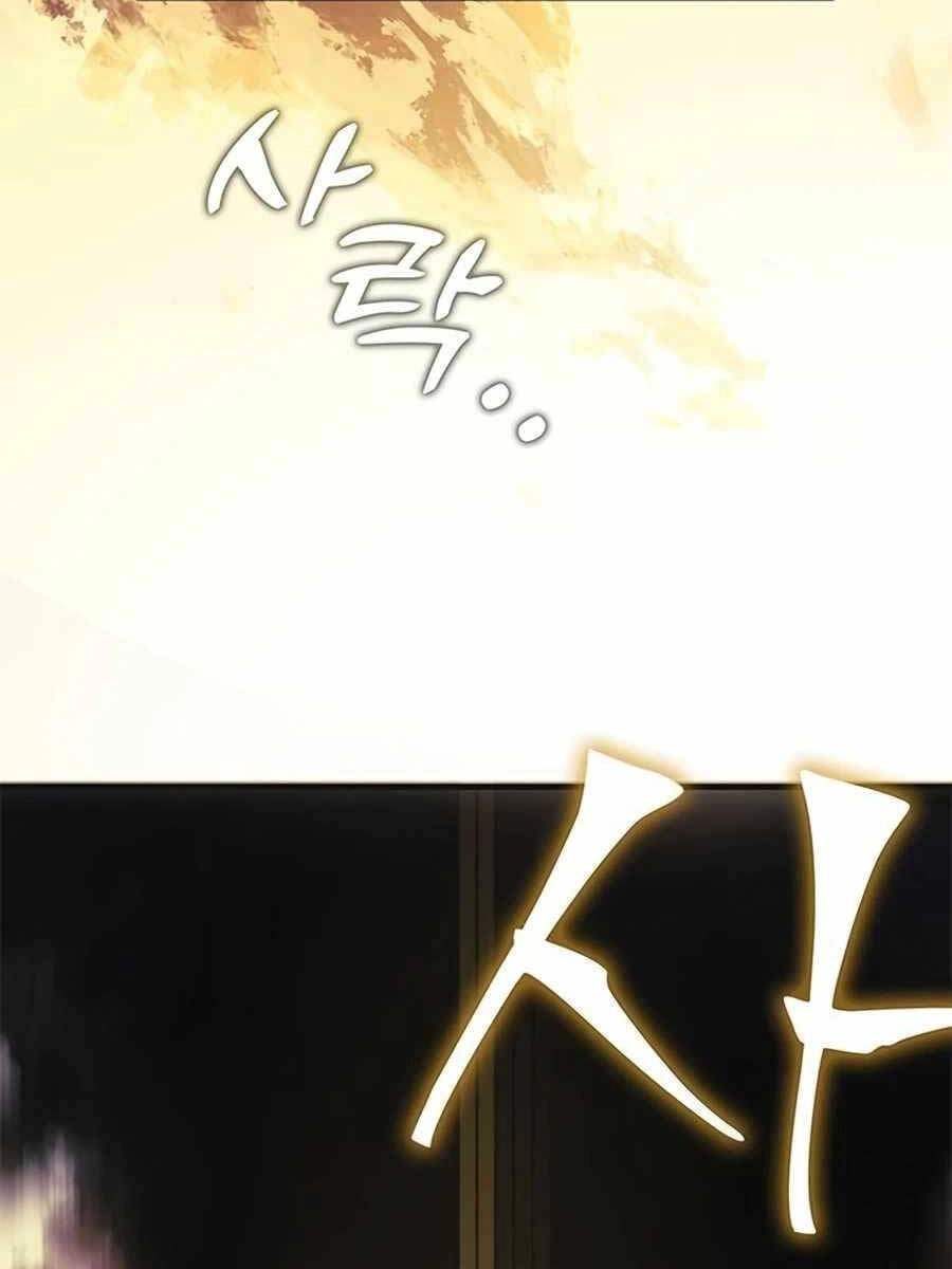 Học Viện Tối Thượng Chapter 59.5 - 68