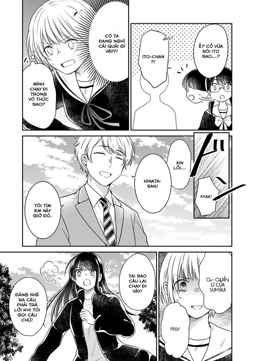 Your True Color Chapter 2 - 10