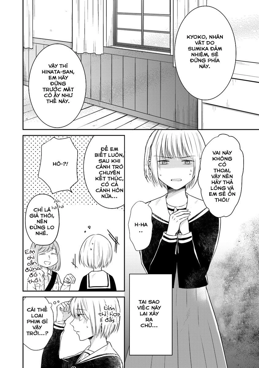 Your True Color Chapter 2 - 15