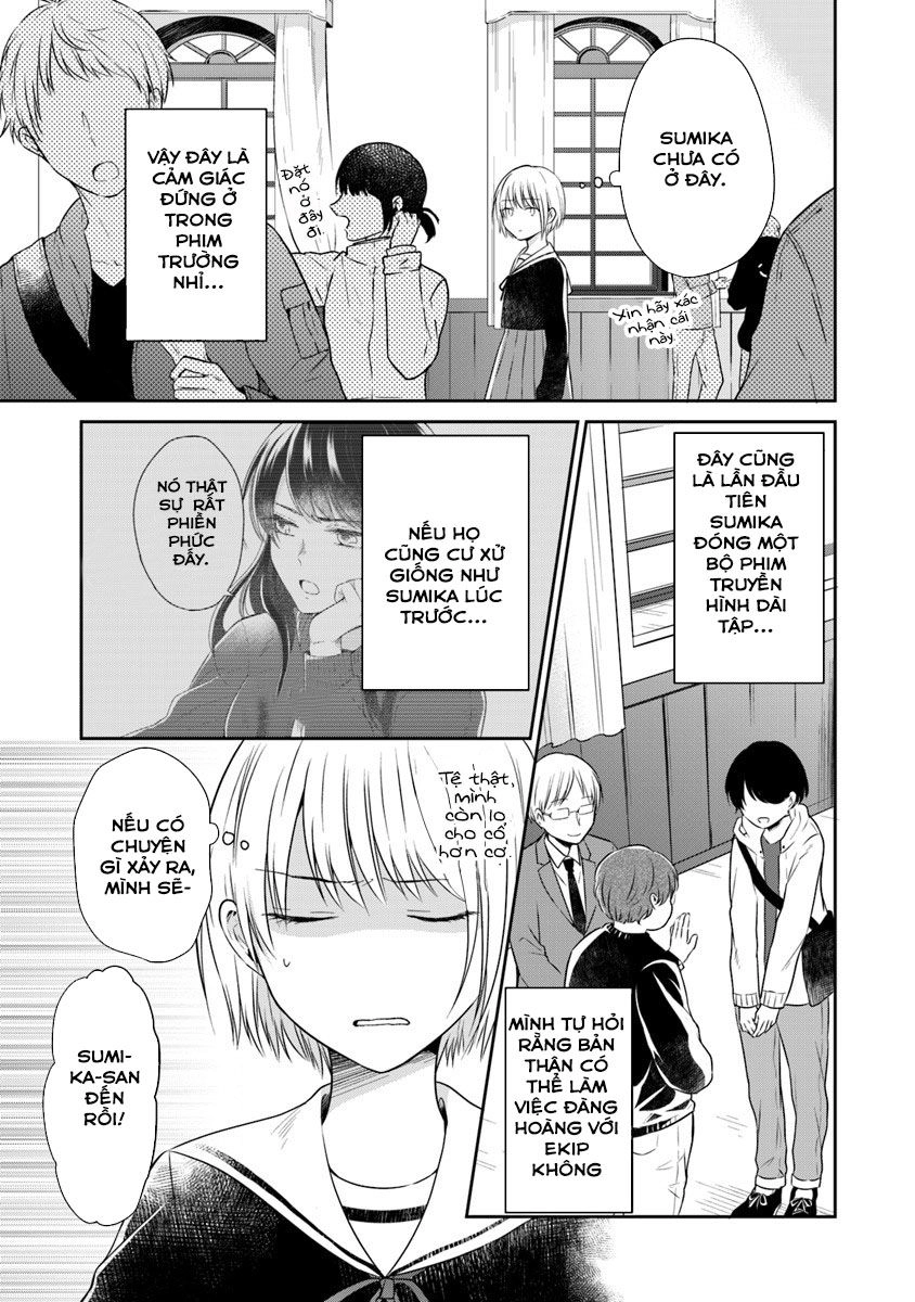 Your True Color Chapter 2 - 16