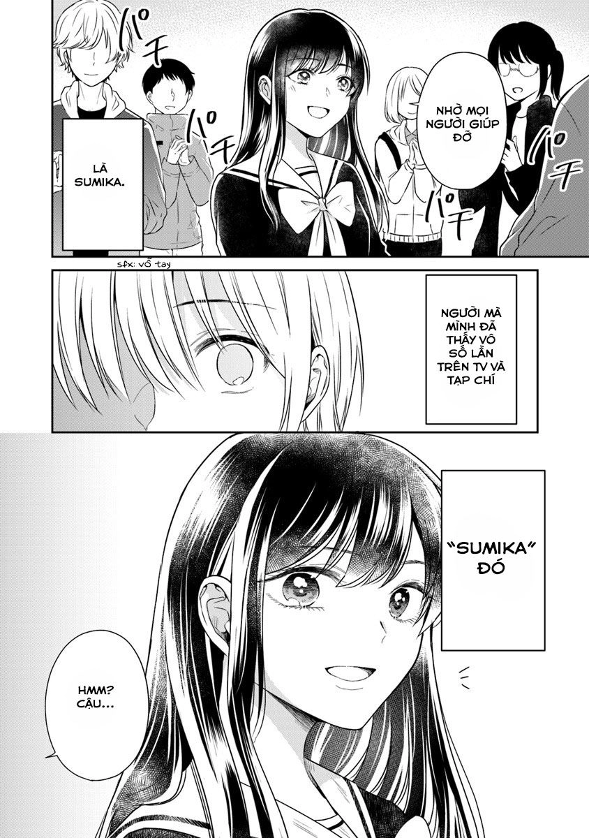 Your True Color Chapter 2 - 18