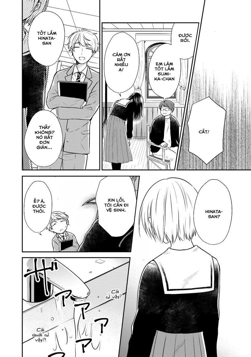 Your True Color Chapter 2 - 23